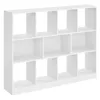 A white, multi-compartment bookshelf against a white background. Produktbild-Vorschau