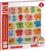 Puzzle con numeri e simboli aritmetici / 24 pezzi Anteprima dell’immagine prodotto 4