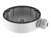 LevelOne CAS-7310 Überwachungskamerazubehör Abzweigdose Produktbild-Vorschau 1