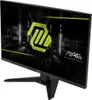 Monitor komputerowy MSI MAG 274QF 68,6 cm (27") 2560 x 1440 Podgląd zdjęcia produktu 3