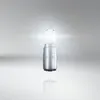 OSRAM ORIGINAL S2 BA20d 12V 35/35W (1 blister) Podgląd zdjęcia produktu 12