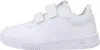 Adidas Sneakers GW1987 in White color size 35 Náhľad obrázku produktu 7