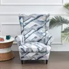 (Šedá) křídlo židle slipcovers, elastické křídlo židle Náhled obrázku produktu 4