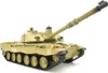 RC Panzer "Britischer Challenger 2" Heng Long 1:16 Mit Produktbild-Vorschau 13