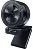 RAZER Kiyo Pro Full HD Kamera mit adaptivem Produktbild-Vorschau 4