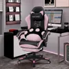 Puluomis Gaming Stuhl mit Fußstütze, Bürostuhl Chefsessel Produktbild-Vorschau 2