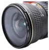 Filter Hoya UV 77 mm UX II Náhľad obrázku produktu 8