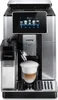 De’Longhi PrimaDonna ECAM610.74.MB, Espresso kávovar, 2,2 Náhled obrázku produktu 24