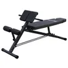 A black adjustable hyperextension bench for fitness training. Produktbild-Vorschau