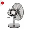 Steba VTT6 - Ventilateur de table - Ø34 cm - Metaal Voir les images du produit 5