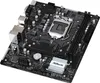 Asrock H410M-H/M.2 Se (1200) (D) Produktbild-Vorschau 3