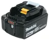 Makita BL1850B - Batterie - Li-Ion - 5 Ah - 90 Wh - für Produktbild-Vorschau 11