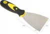KOTARBAU® Edelstahl Malerspachtel 80 mm Gipser Spachtel Produktbild-Vorschau 2