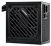 Xilence XP650R12 Xilence Netzteil  650W Gaming GOLD ATX Voir les images du produit 11