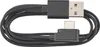A black USB-C to USB-A charging cable coiled on a white background. Anteprima dell’immagine prodotto