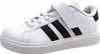 ADIDAS GRAND COURT 2.0 EL Weiß Produktbild-Vorschau 18
