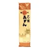Lucullus Marutsune Otohime Udon Noodles 250g Packung Produktbild-Vorschau 1