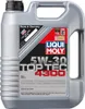 A plastic container of motor oil. Produktbild-Vorschau