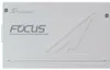 Seasonic FOCUS GX White ATX 3 (2024) 850 - Netzteil Produktbild-Vorschau 7