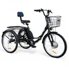E Dreirad Klapprad Elektro Dreirad Lastenfahrrad Produktbild-Vorschau 1