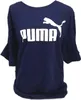 Puma Maglietta Maglietta con logo ESS Anteprima dell’immagine prodotto 7
