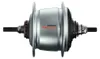 Moyeu Shimano Gear Nexus 8 vitesses C6001 36G frein arrière Voir les images du produit 1