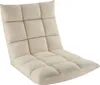 A beige floor chair is shown against a white background.