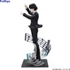A figurine of a person in a suit conducting with musical notes as a base. Produktbild-Vorschau