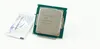 Intel S1151 CORE i7 7700 TRAY 4x3,6 65W Produktbild-Vorschau 3