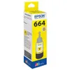 A yellow and white box containing a bottle of yellow ink. Produktbild-Vorschau