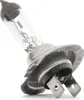 1x MAGNETI MARELLI H7 Glühlampe Fernlicht 12V 55W Halogen Produktbild-Vorschau 6