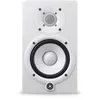 Yamaha HS5i WH Aktiv-Studio-Monitor, weiß (pro Stück) Produktbild-Vorschau 2