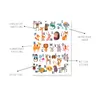 Friendly Fox ABC Poster für Kinder 50x70 cm Lernposter, Produktbild-Vorschau 3