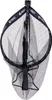 Zeck Floating Net Pro S - Angelkescher Produktbild-Vorschau 2