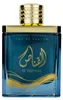 Ard Al Zaafaran, Al Qannas, EDP, unisex, 100 ml Vista previa de la imagen del producto 1