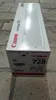 Canon 3500B002, 2100 str., Černá, 1 kusů Náhled obrázku produktu 13