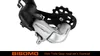 SHIMANO RD-TX800 Tourney/TX deragliatore posteriore a 7/8 Anteprima dell’immagine prodotto 5