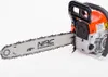 NAC Benzinsäge 49,3 ccm 45 cm CST52-45-01AC Produktbild-Vorschau 7