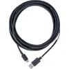 NACON PS5USBCABLECTOC3M, 3 m, USB C, USB C, Schwarz Produktbild-Vorschau 5