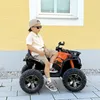 Quad électrique pour enfants HOMCOM 12 V avec marche avant Voir les images du produit 2