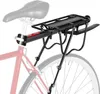 TolleTour Porte-bagages vélo Porte-bagages réglable VTT, Voir les images du produit 1