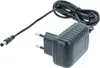 vhbw Ladegerät kompatibel mit Kärcher K 52, K 65 Plus, K 55 Produktbild-Vorschau 2
