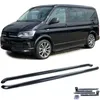 Carparts-Online Pedane laterali per VW T5 T6 T6.1 a passo Anteprima dell’immagine prodotto 1