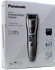 Panasonic ER GB 80 H503, regolabarba, tagliacapelli, umido, Anteprima dell’immagine prodotto 55
