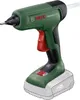 BOSCH Home & Garden 0603264800 BOSCH Home & Garden Vista previa de la imagen del producto 2