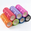 Merco Yoga Roller F12 rullo da yoga nero confezione da 1 Anteprima dell’immagine prodotto 3