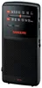 Sangean SR-35 Radio, UKW/MW, Kopfh?rer-Ausgang, Akkubetrieb Produktbild-Vorschau 1