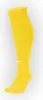 Nike Classic II Stutzenstrumpf - University Gold / Black | Produktbild-Vorschau 2