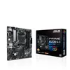 MB ASUS PRIME A520M-A II/CSM             Produktbild-Vorschau 15