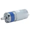 Planetengetriebemotor Untersetzung,DC24V Produktbild-Vorschau 3